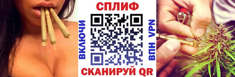 Где купить наркотики Разумное Alpha PVP  Cocaine  hydra рабочий сайт  Конопля  Гашиш  МЕФ  Амфетамин  Псилоцибиновые грибы 