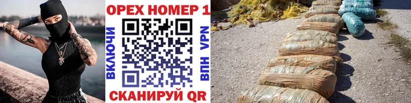 кракен   купить наркотики цена  Разумное  COCAIN FishScale 