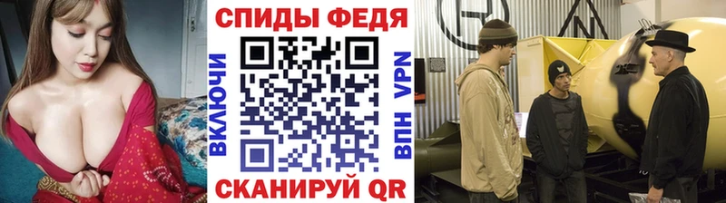 Первитин витя  MEGA ССЫЛКА  Разумное 