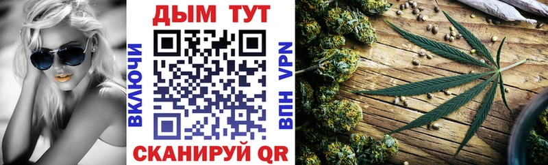 Канабис планчик  Разумное 